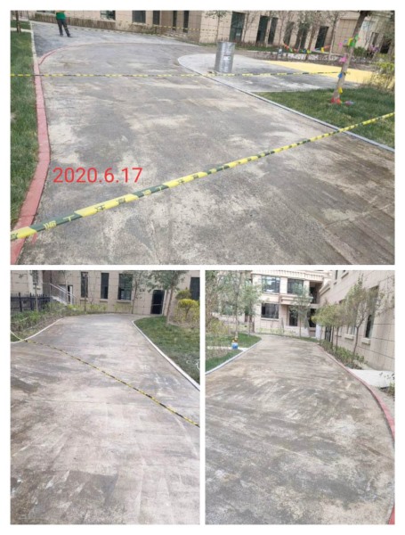 新疆维吾尔自治区乌鲁木齐市米东区碱沟西路东方名苑小区1楼商业（名门华府小区），混合型跑道2800平方